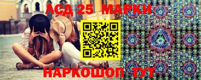 мет Ливны