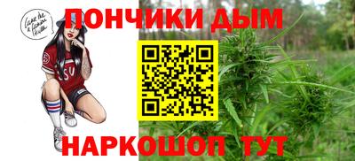 MESCALINE Лесосибирск