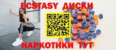 мет Ливны