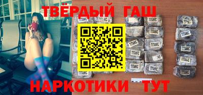 мет Ливны